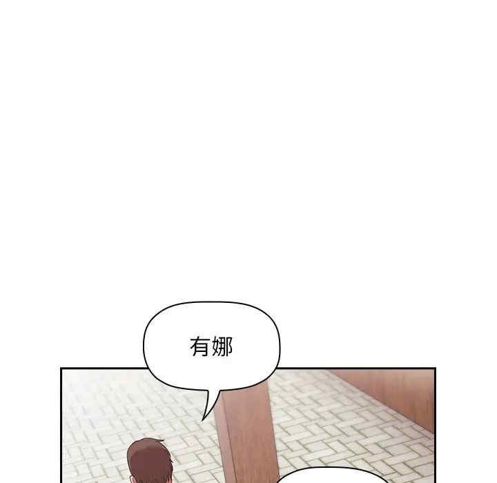 第134张