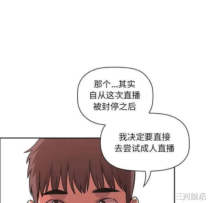 第138张