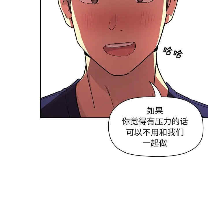 第145张