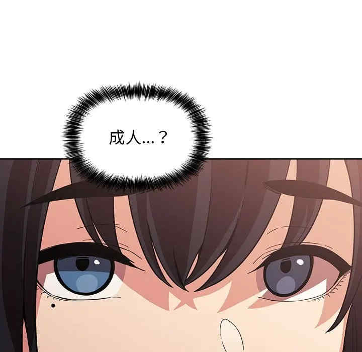 第152张