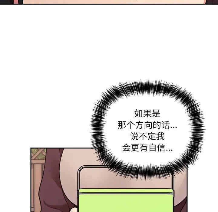 第153张