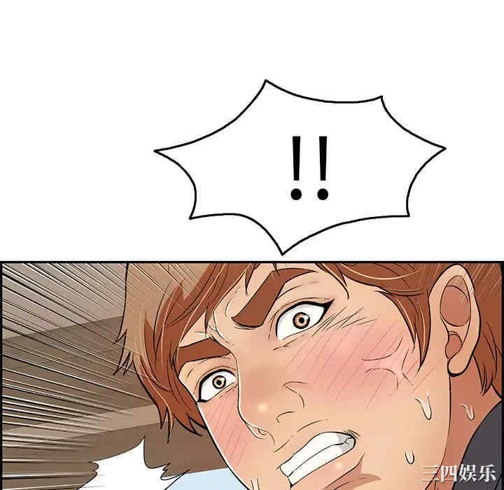 第28张