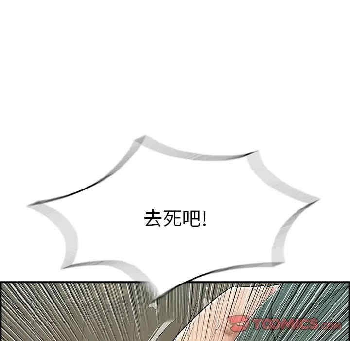 第30张