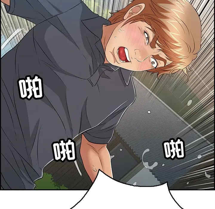 第36张