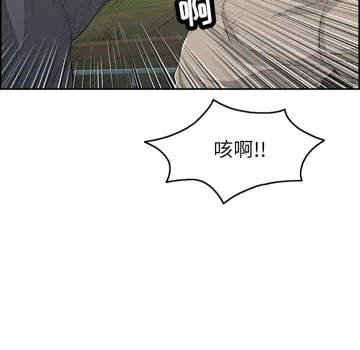 第41张