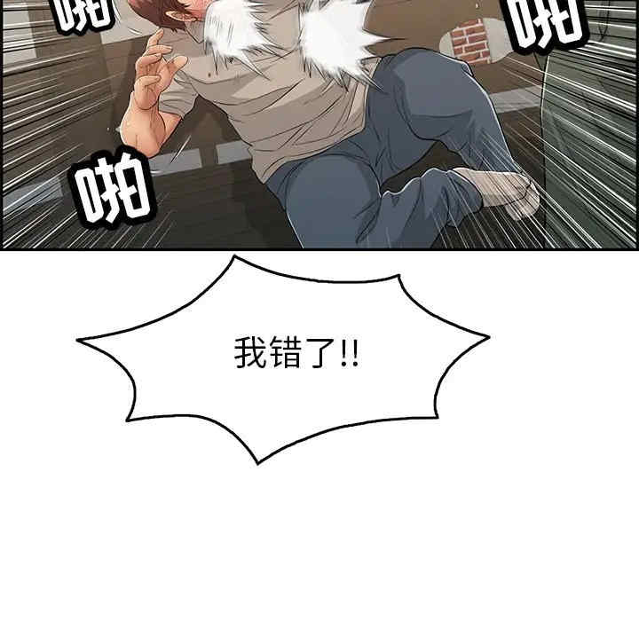 第43张