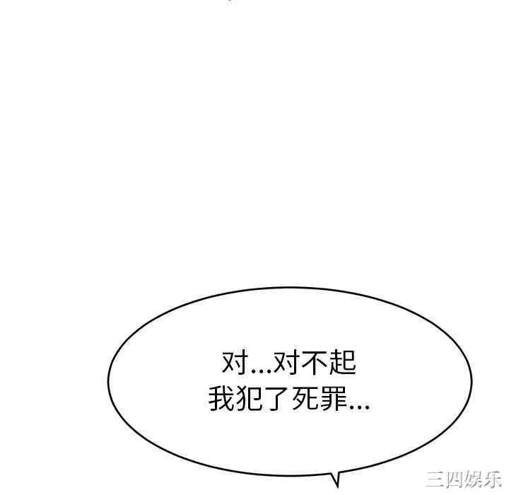 第46张