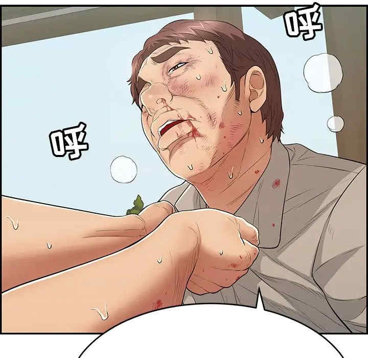 第47张