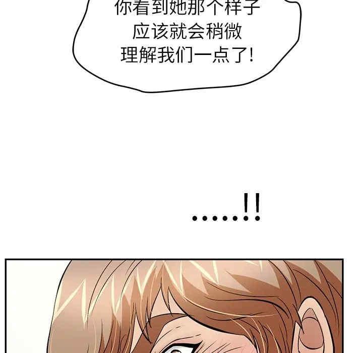 第54张