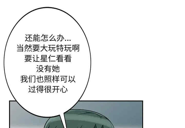 第1张