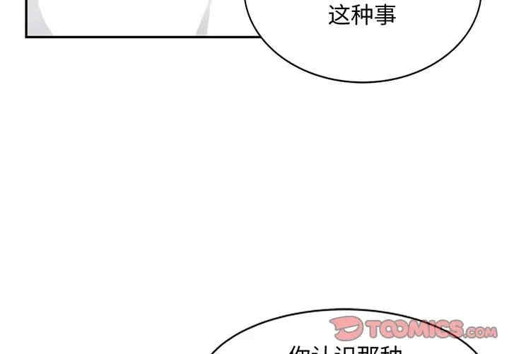 第6张