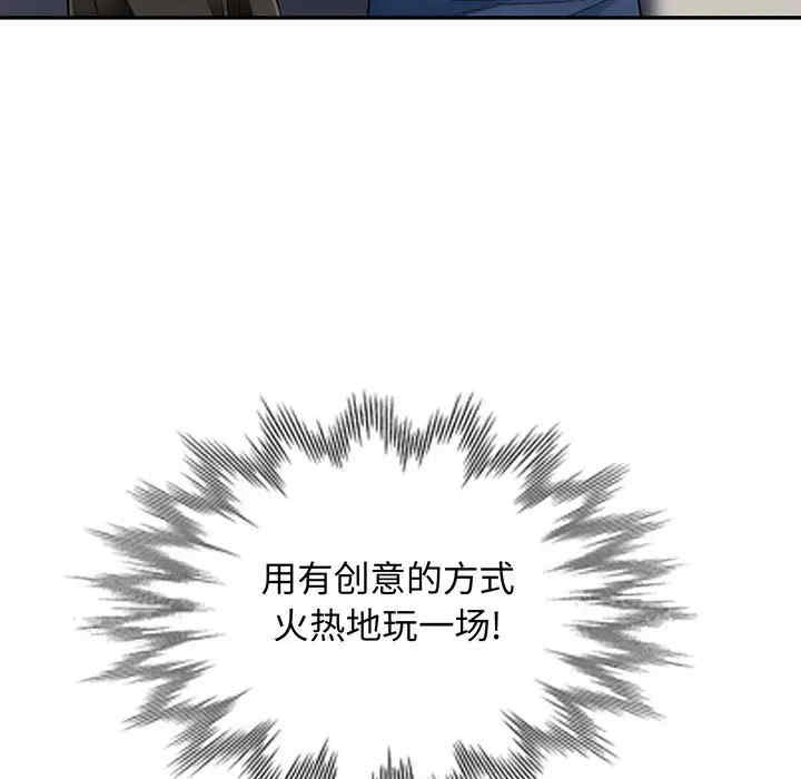 第14张