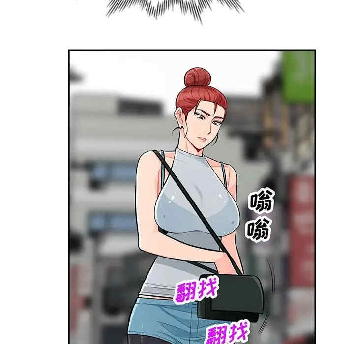 第15张