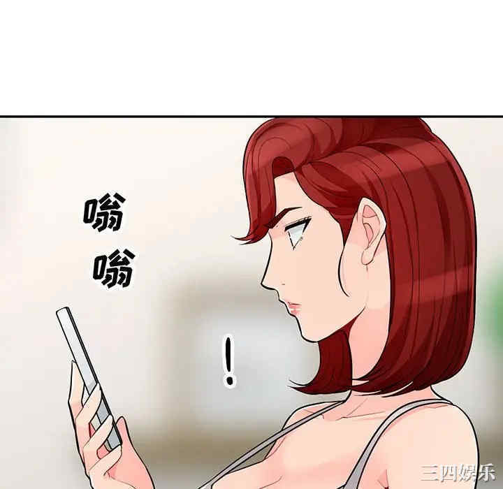 第20张