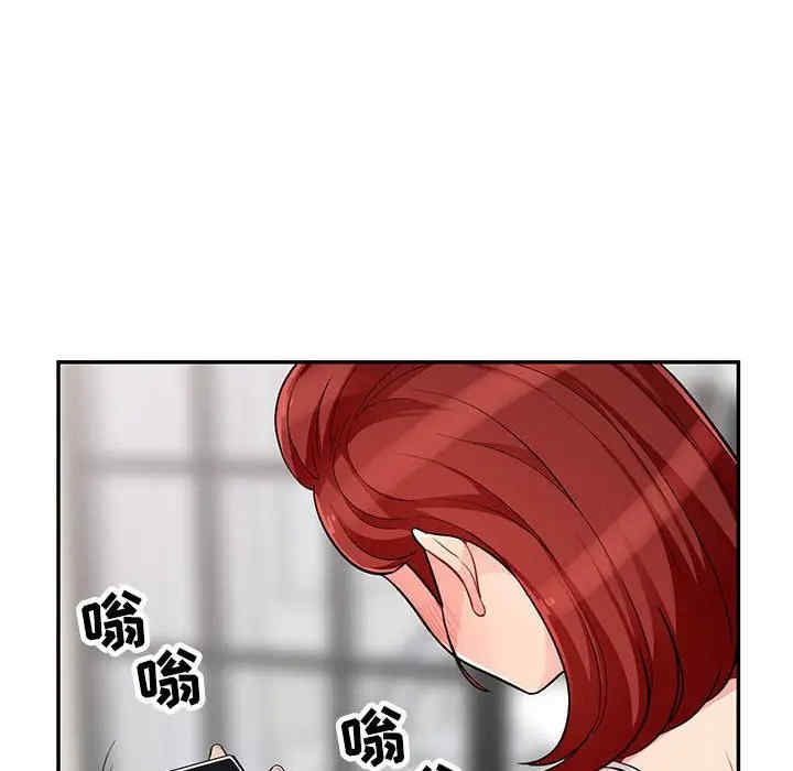 第34张