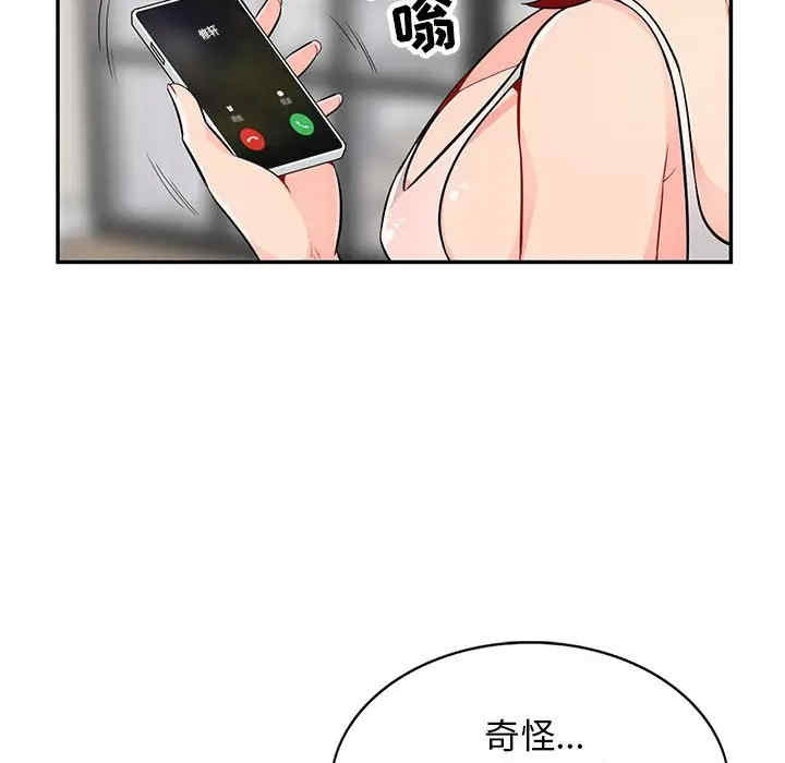 第35张