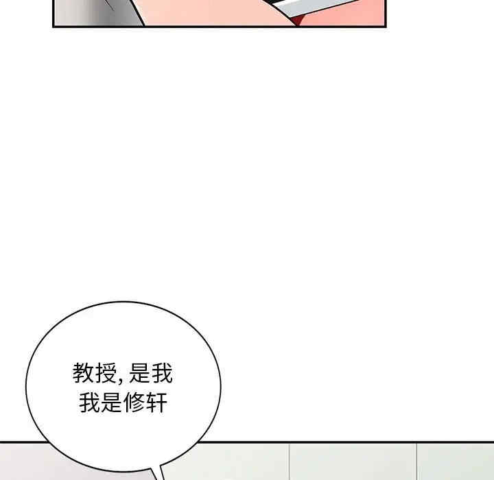 第40张
