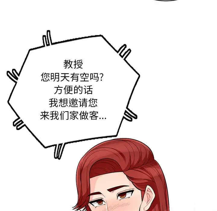 第48张