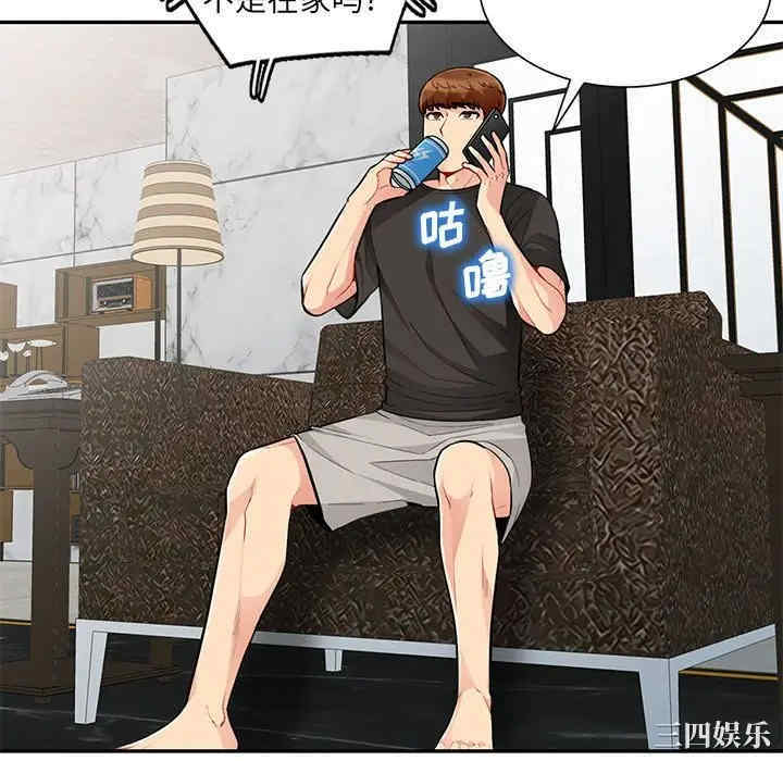 第56张