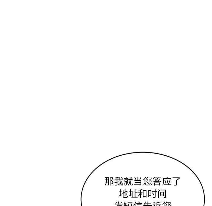 第57张