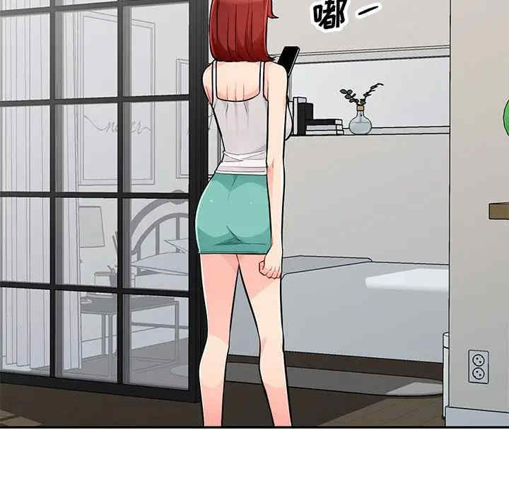 第64张