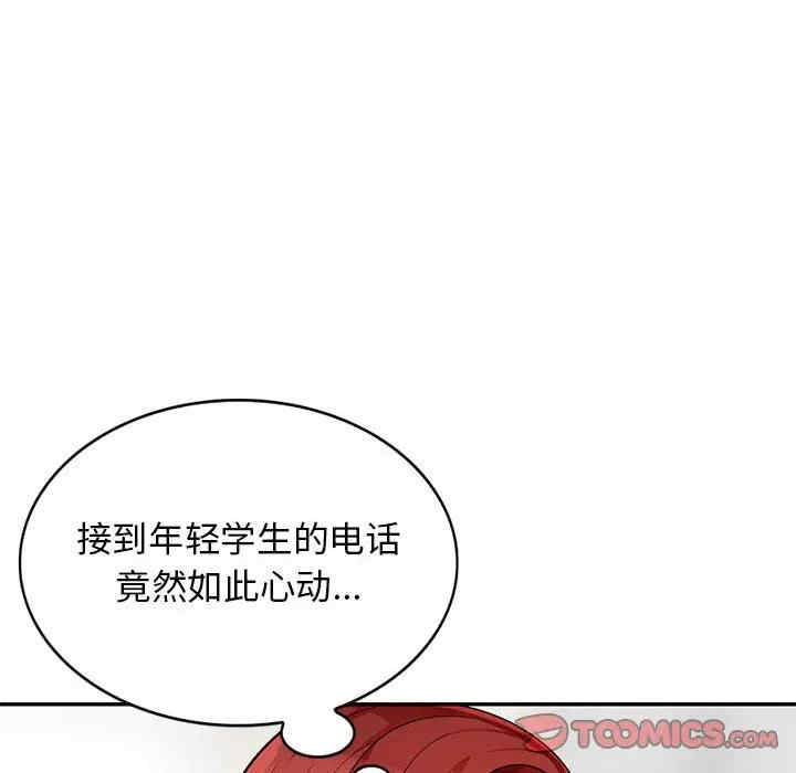 第65张