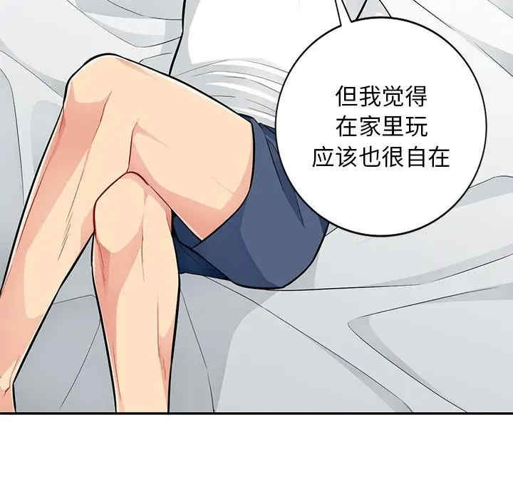 第82张