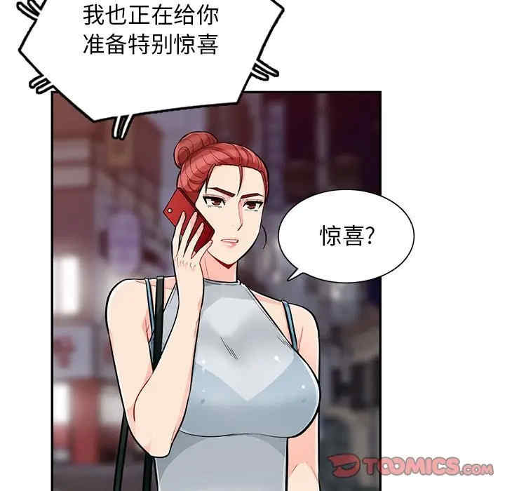 第89张