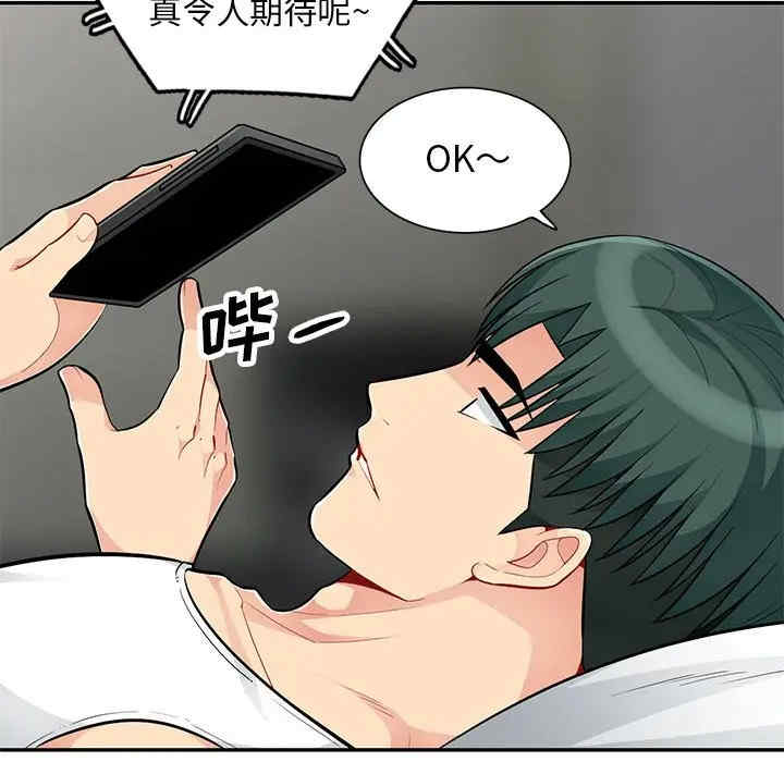 第94张