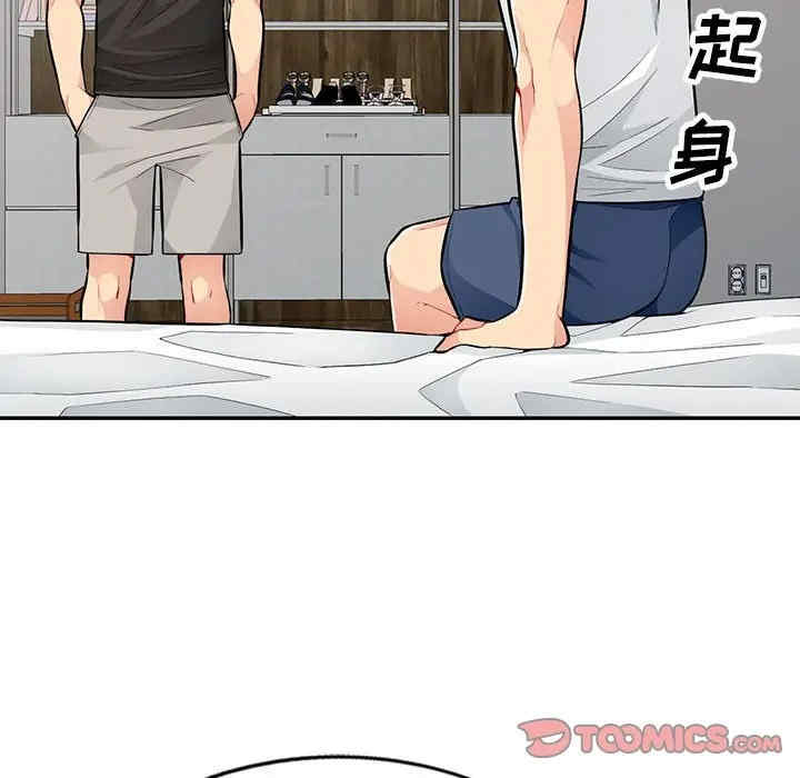 第101张