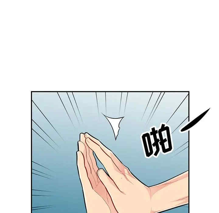 第107张