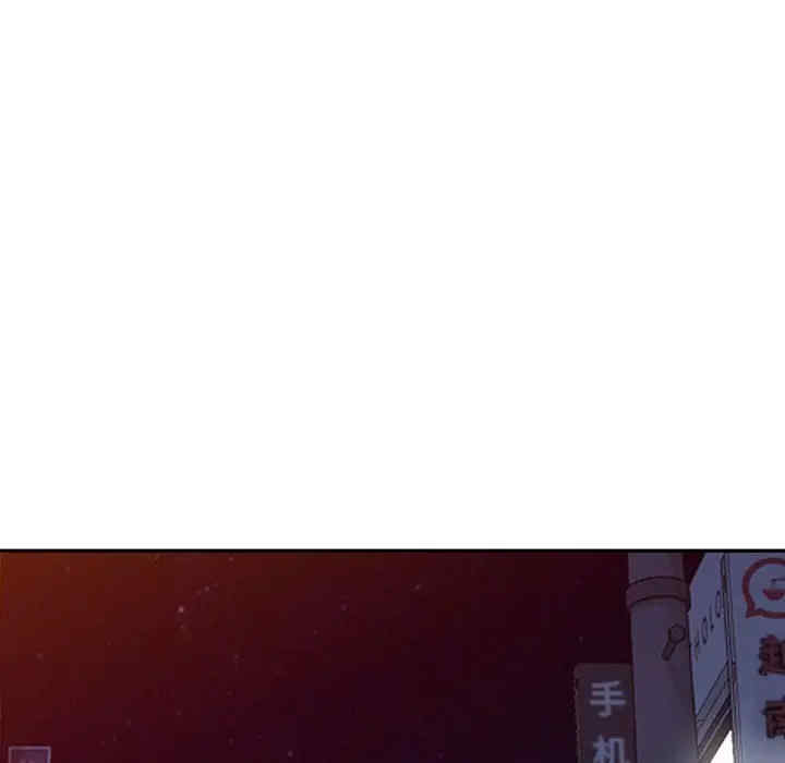 第112张