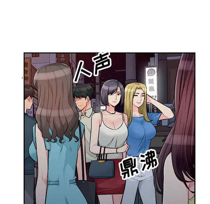 第118张