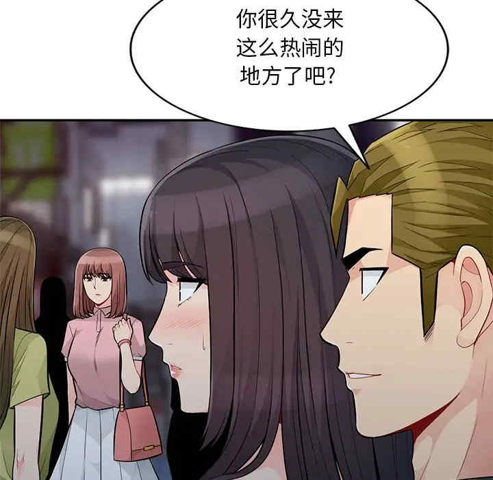 第122张