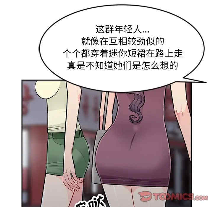 第125张