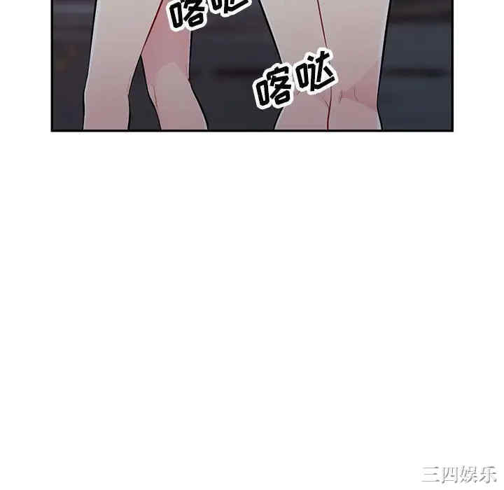 第127张