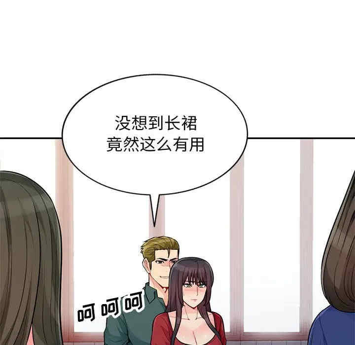 第129张