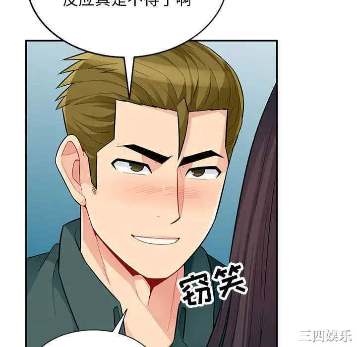第140张
