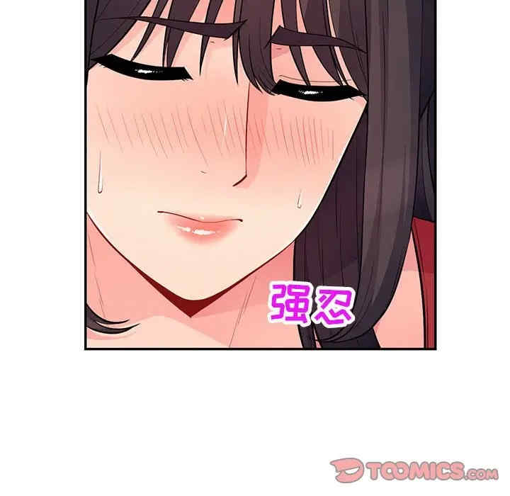 第148张