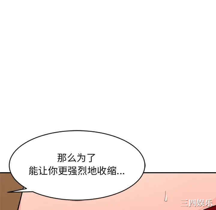 第2张