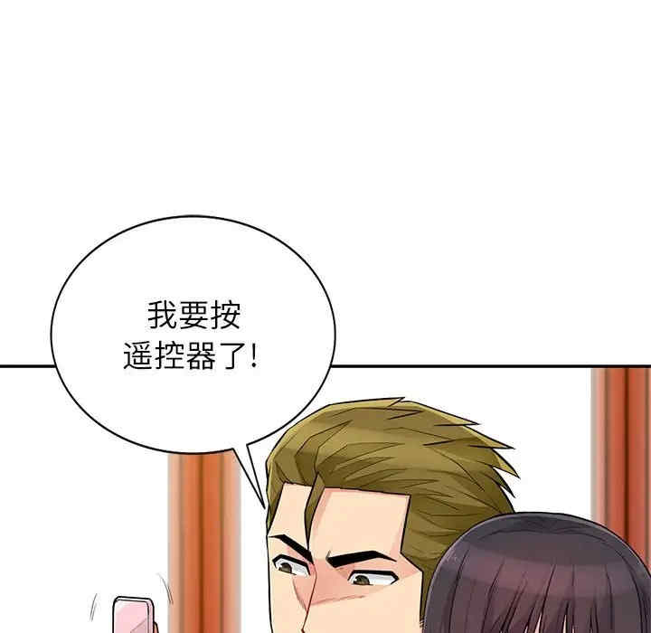 第5张