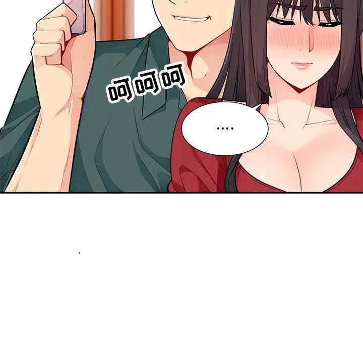 第7张