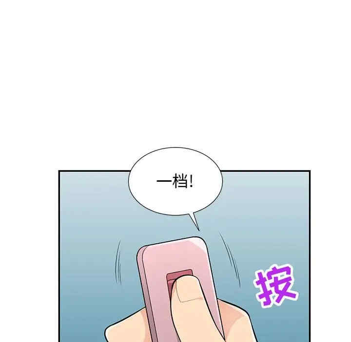 第9张