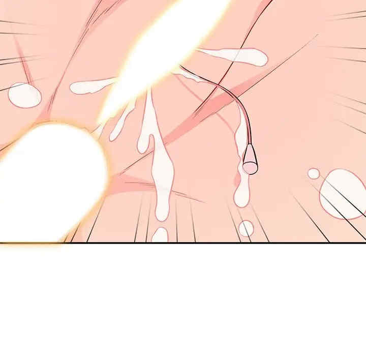 第16张