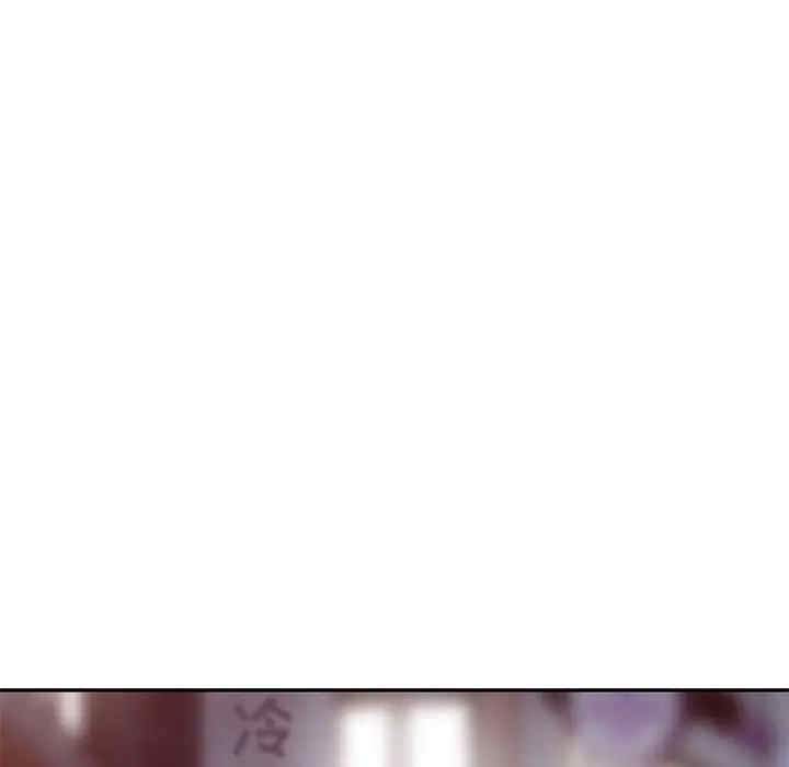 第17张