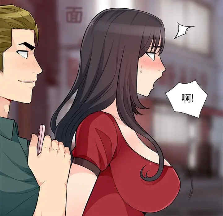 第19张
