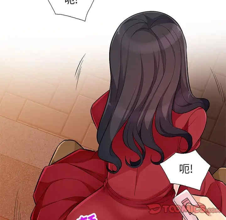 第24张