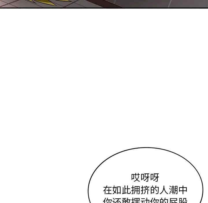 第27张