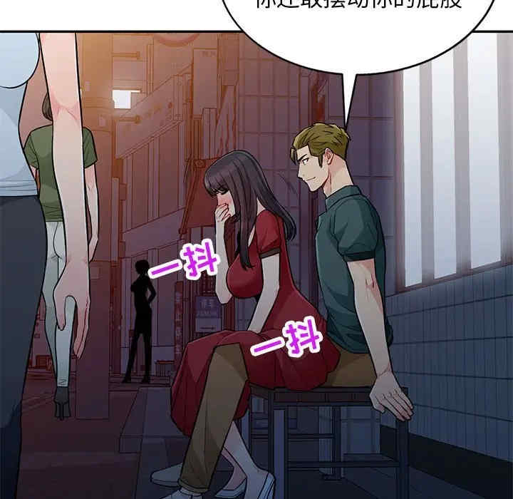 第29张