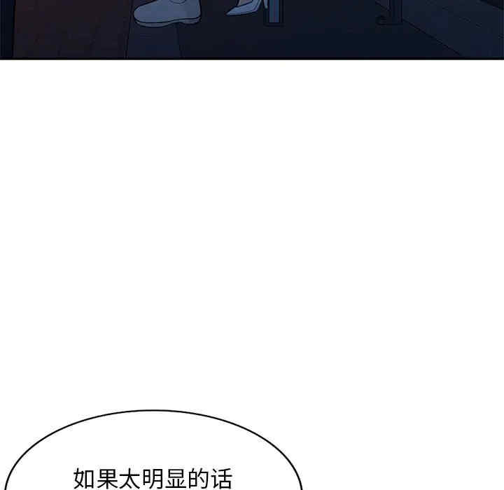 第31张